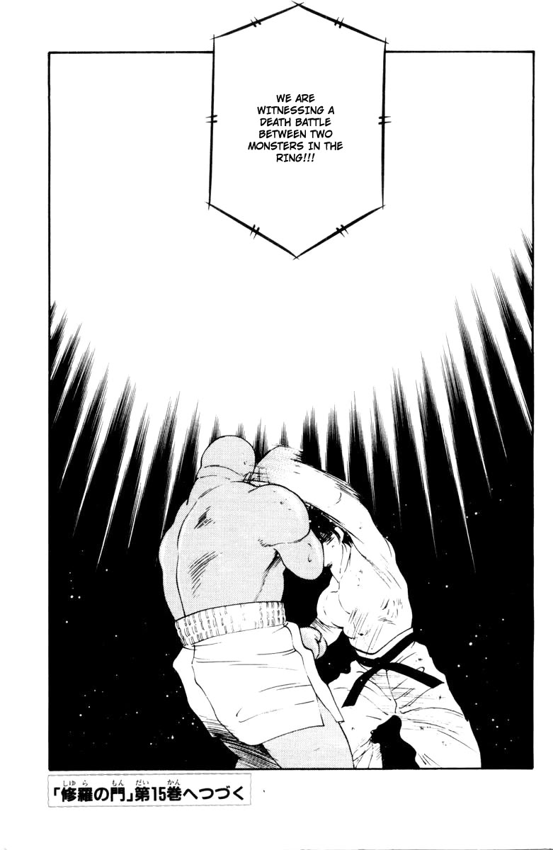 Shura no Mon chapter 54 page 23