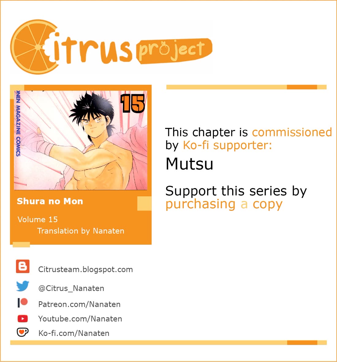 Shura no Mon chapter 55 page 1