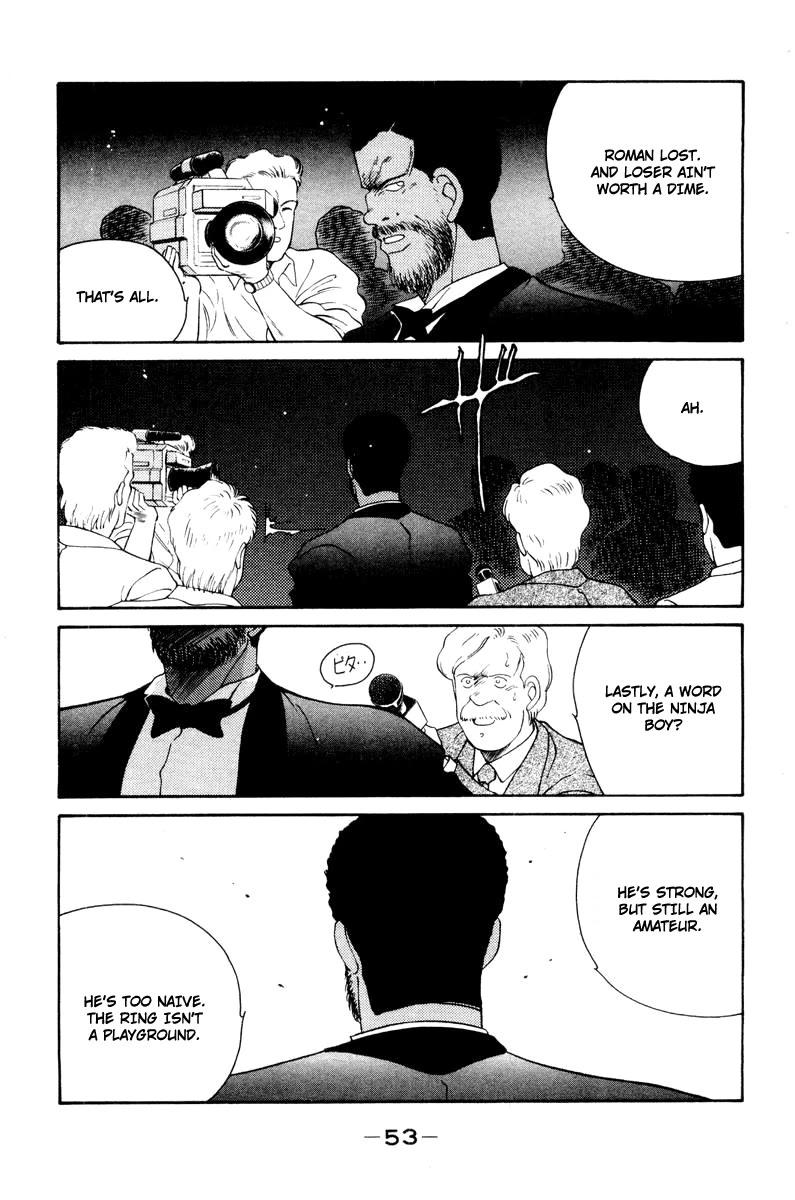 Shura no Mon chapter 55 page 11