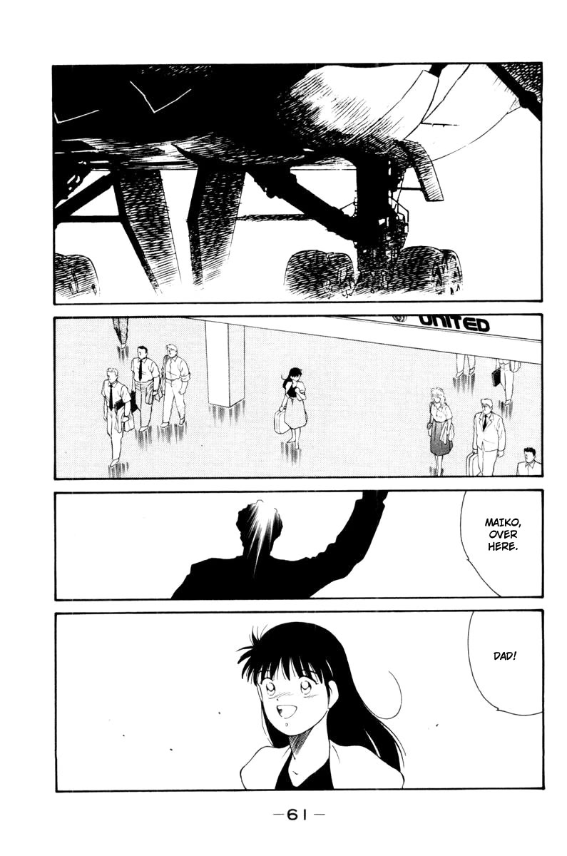 Shura no Mon chapter 55 page 19