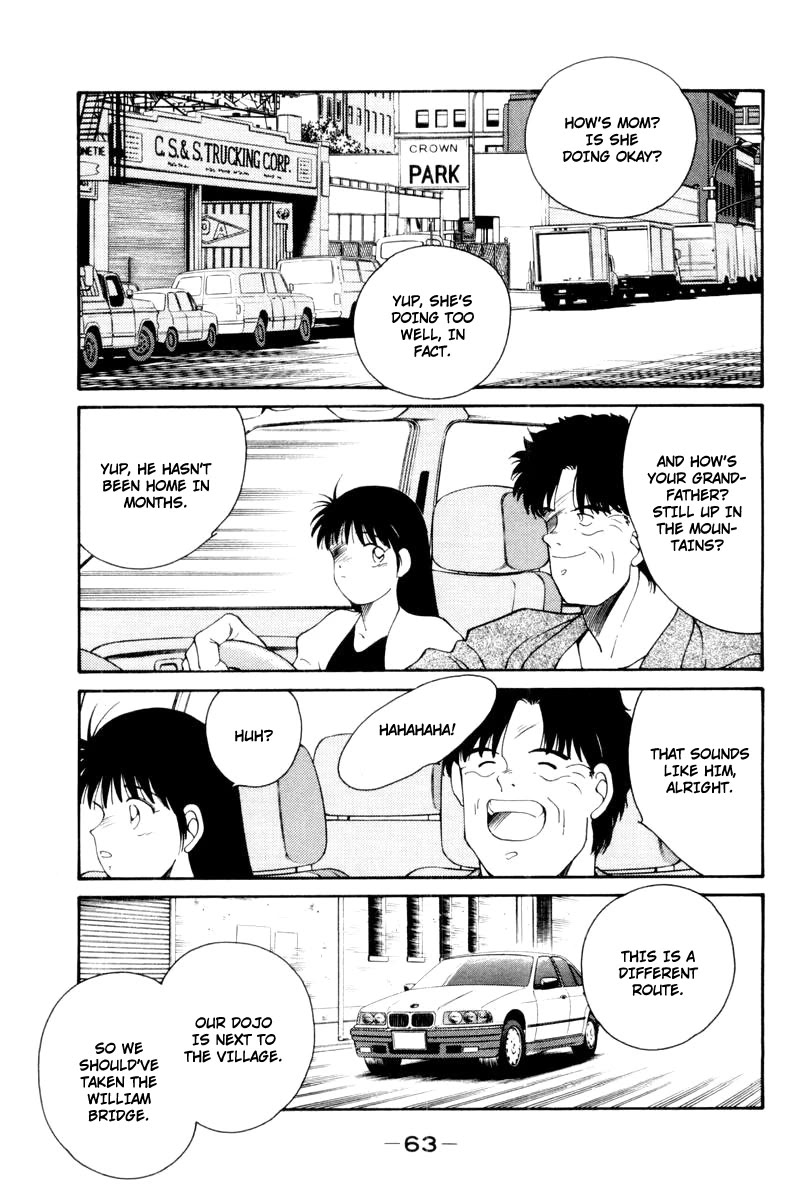 Shura no Mon chapter 55 page 21