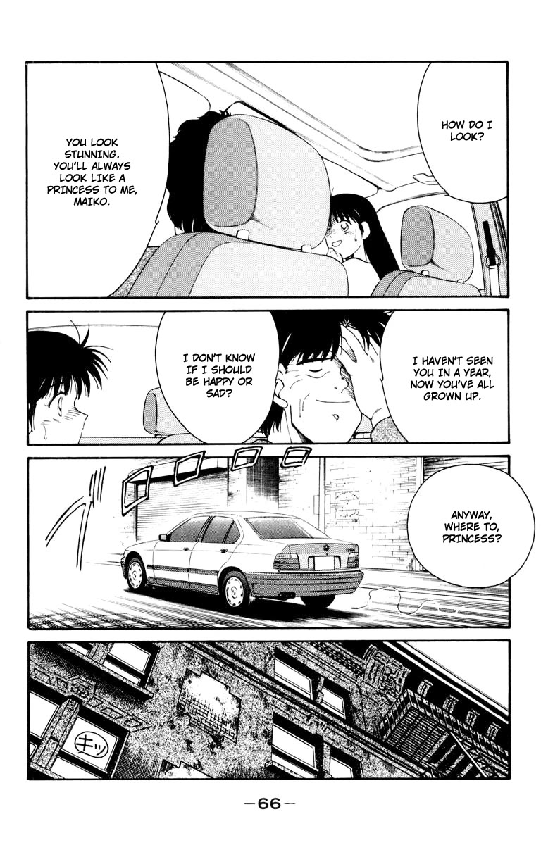 Shura no Mon chapter 55 page 24