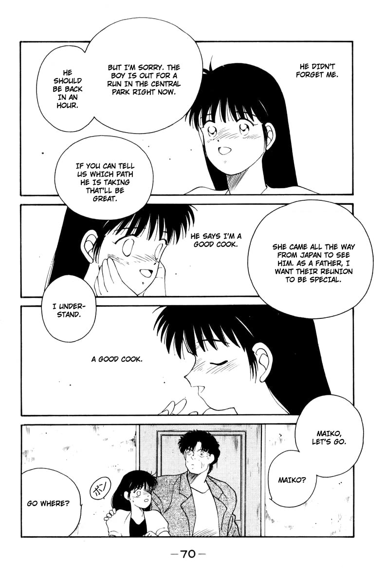 Shura no Mon chapter 55 page 28