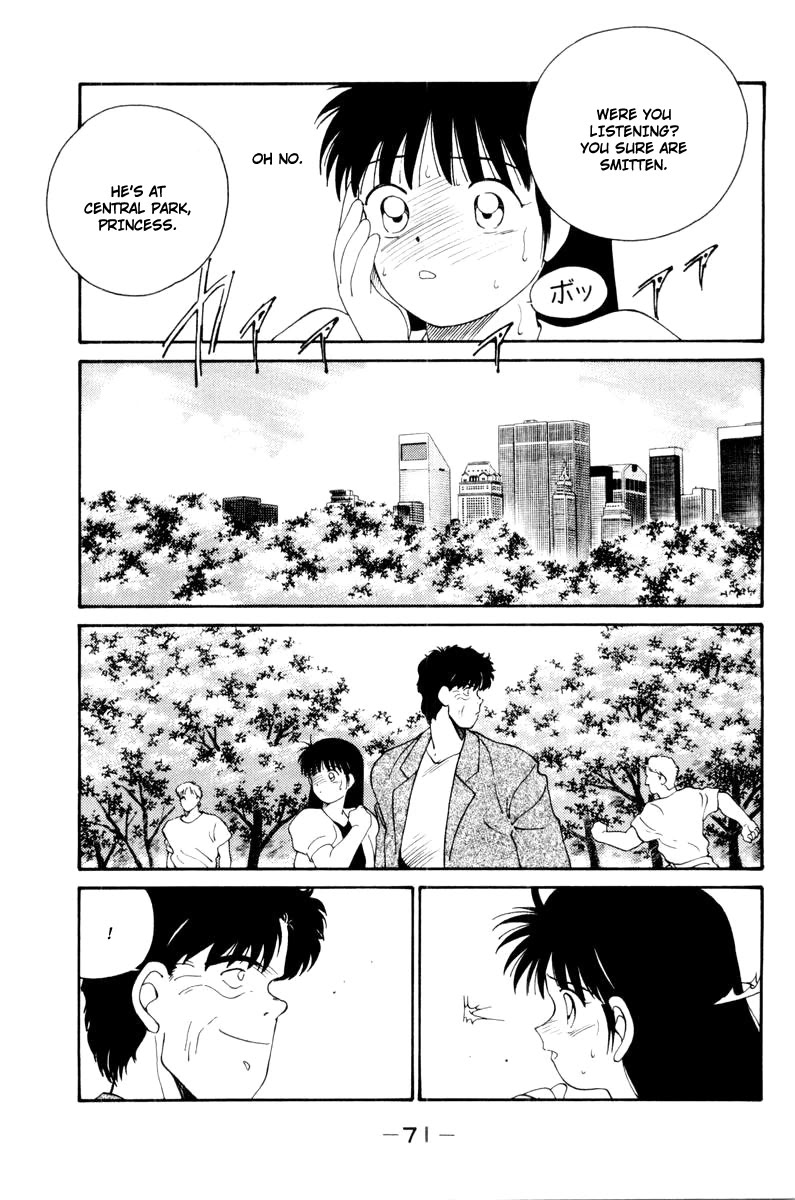 Shura no Mon chapter 55 page 29