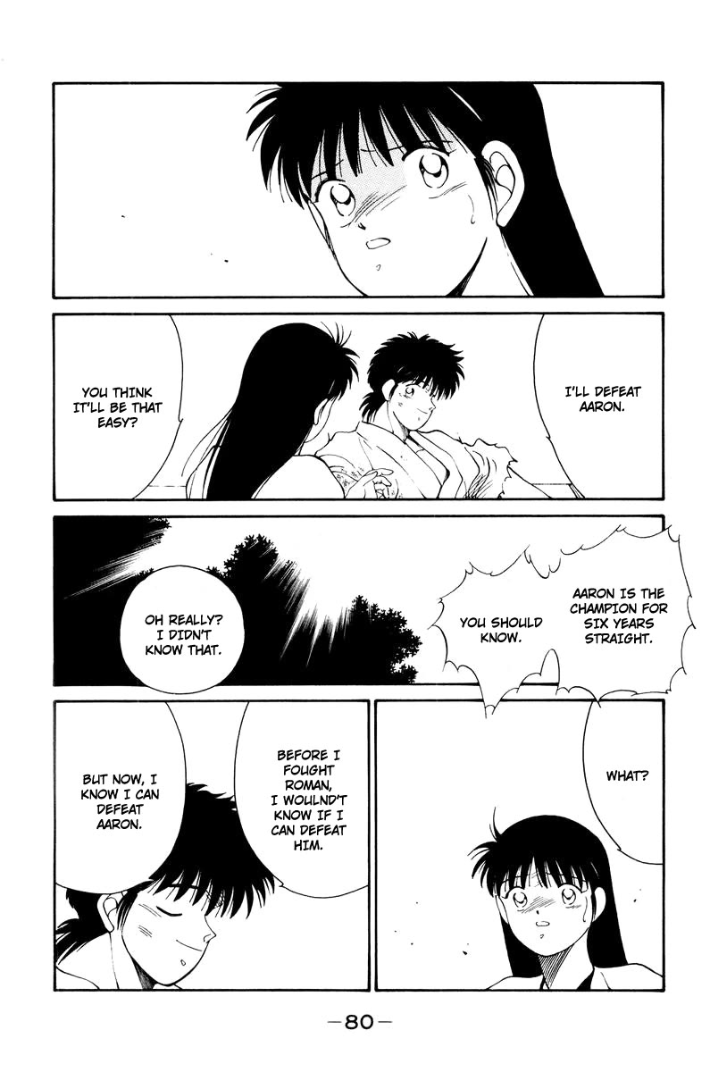 Shura no Mon chapter 55 page 38