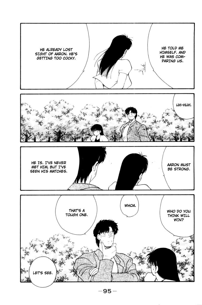 Shura no Mon chapter 55 page 53