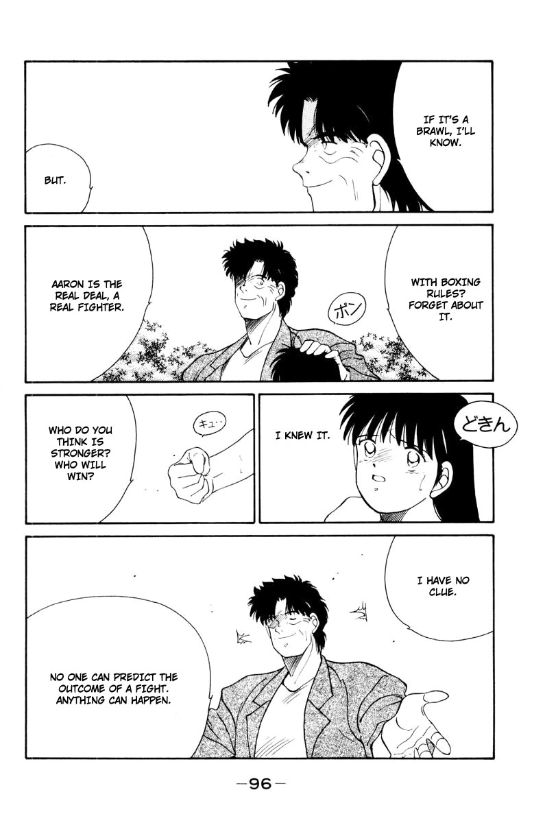 Shura no Mon chapter 55 page 54