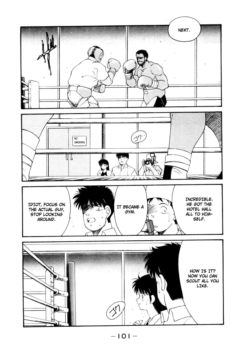 Shura no Mon chapter 55 page 59