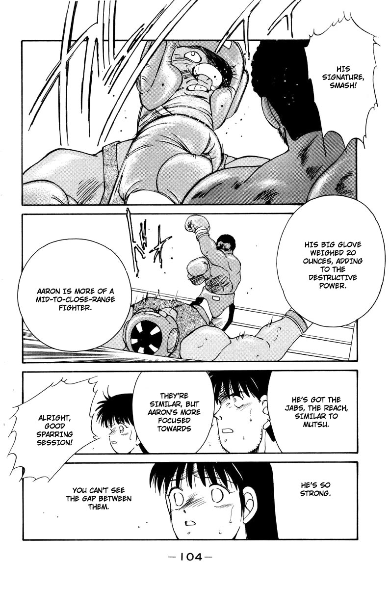 Shura no Mon chapter 55 page 62