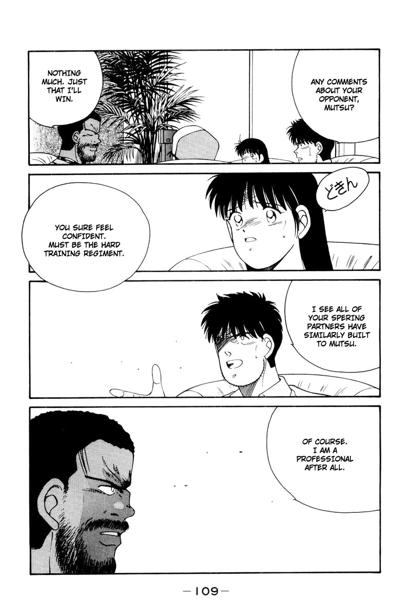 Shura no Mon chapter 55 page 67