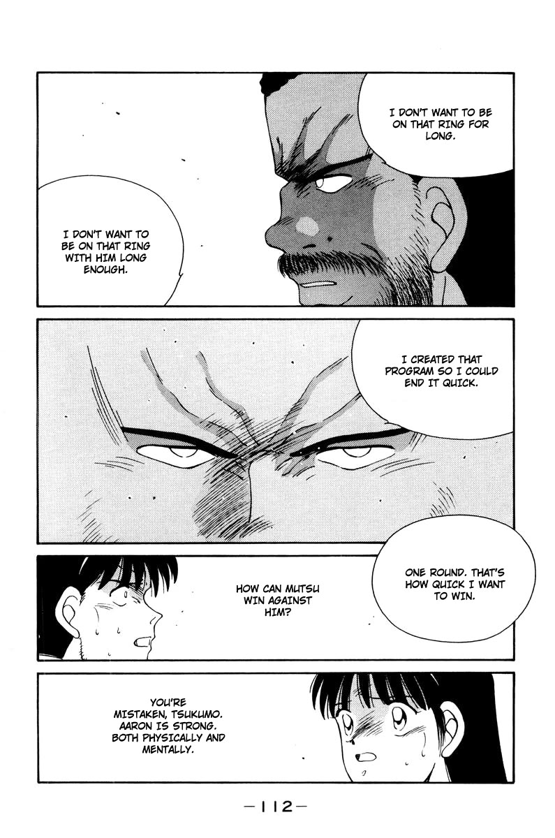 Shura no Mon chapter 55 page 70