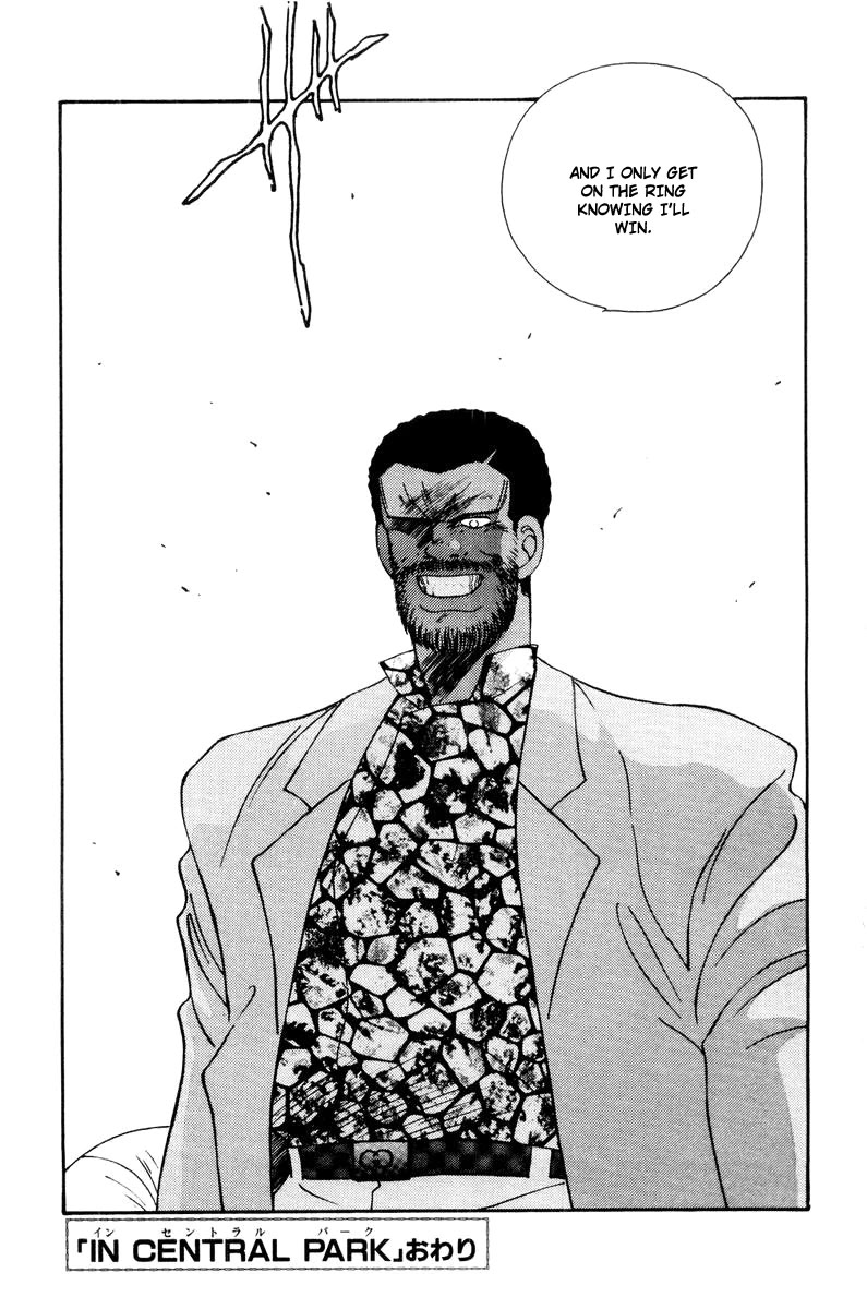 Shura no Mon chapter 55 page 71