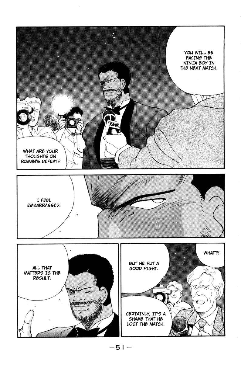 Shura no Mon chapter 55 page 9