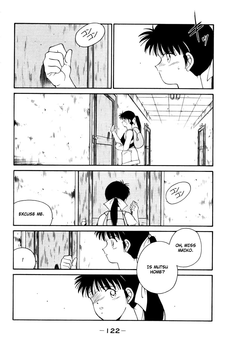 Shura no Mon chapter 56 page 10