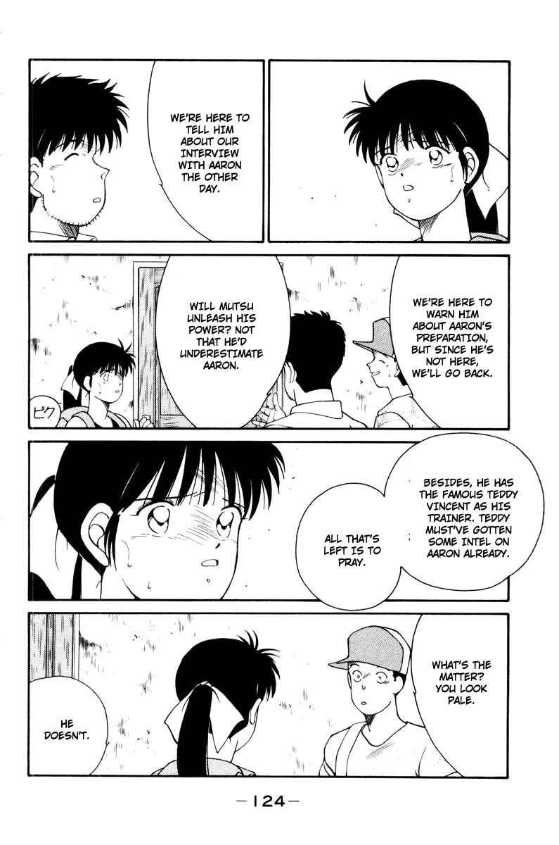 Shura no Mon chapter 56 page 12