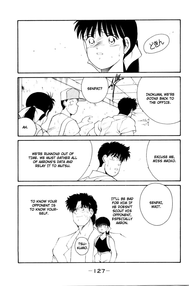 Shura no Mon chapter 56 page 15