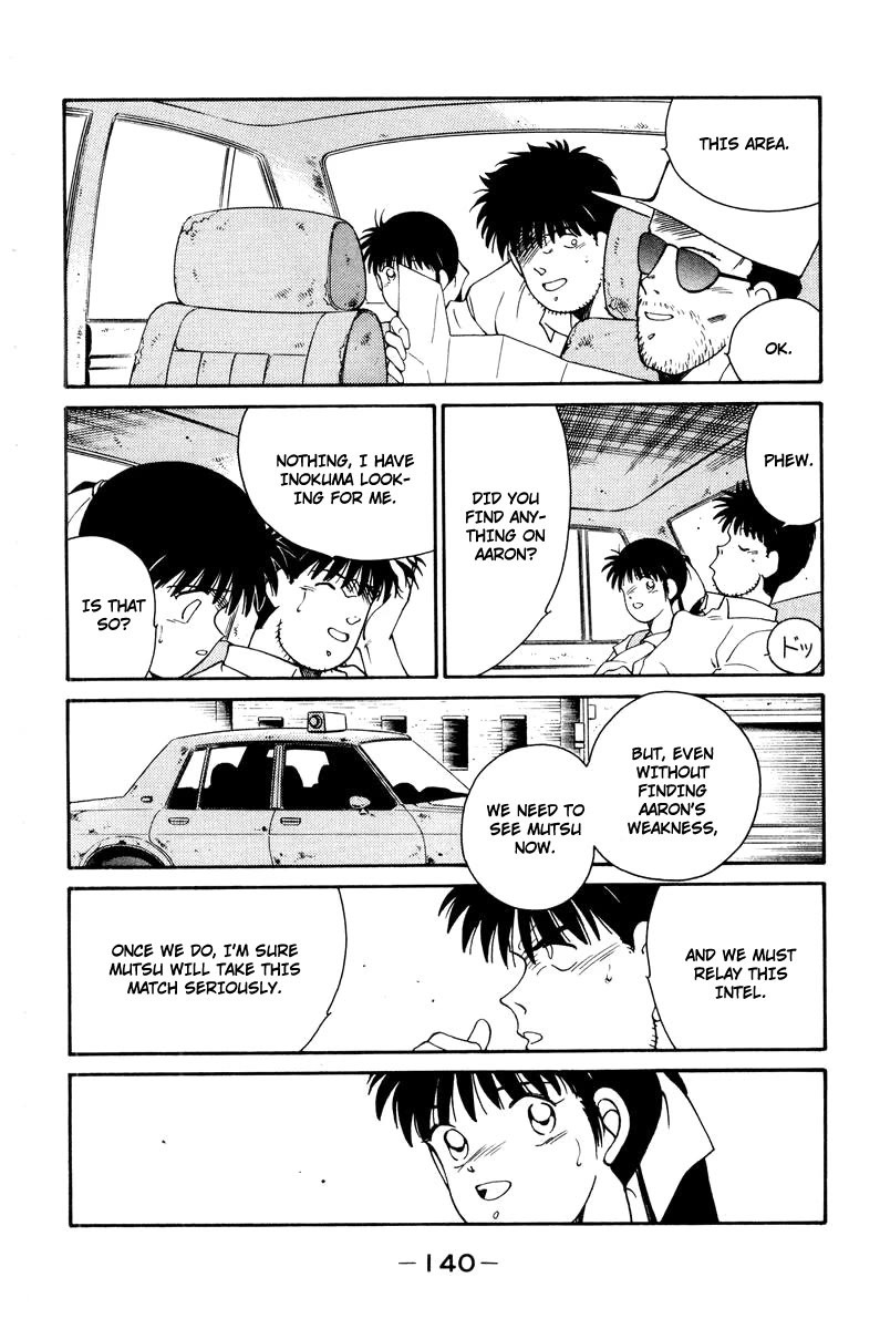 Shura no Mon chapter 56 page 28