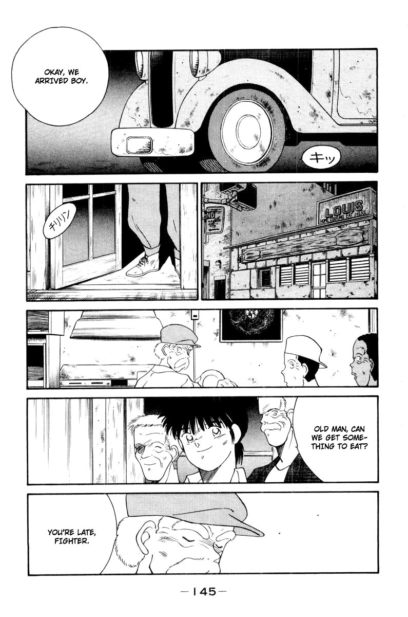 Shura no Mon chapter 56 page 33