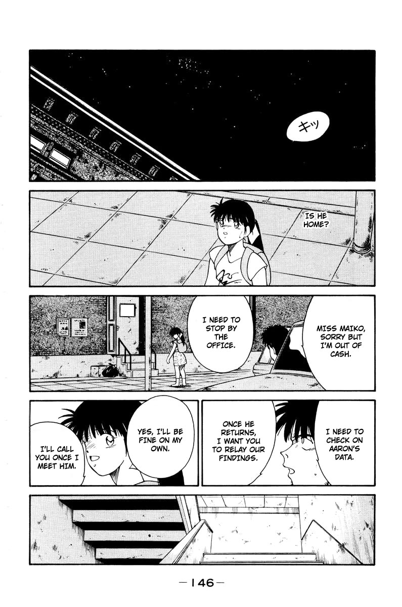 Shura no Mon chapter 56 page 34