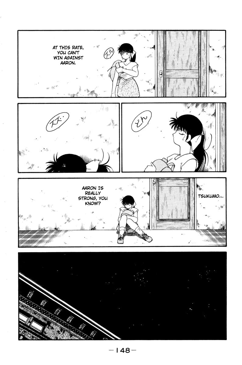 Shura no Mon chapter 56 page 36