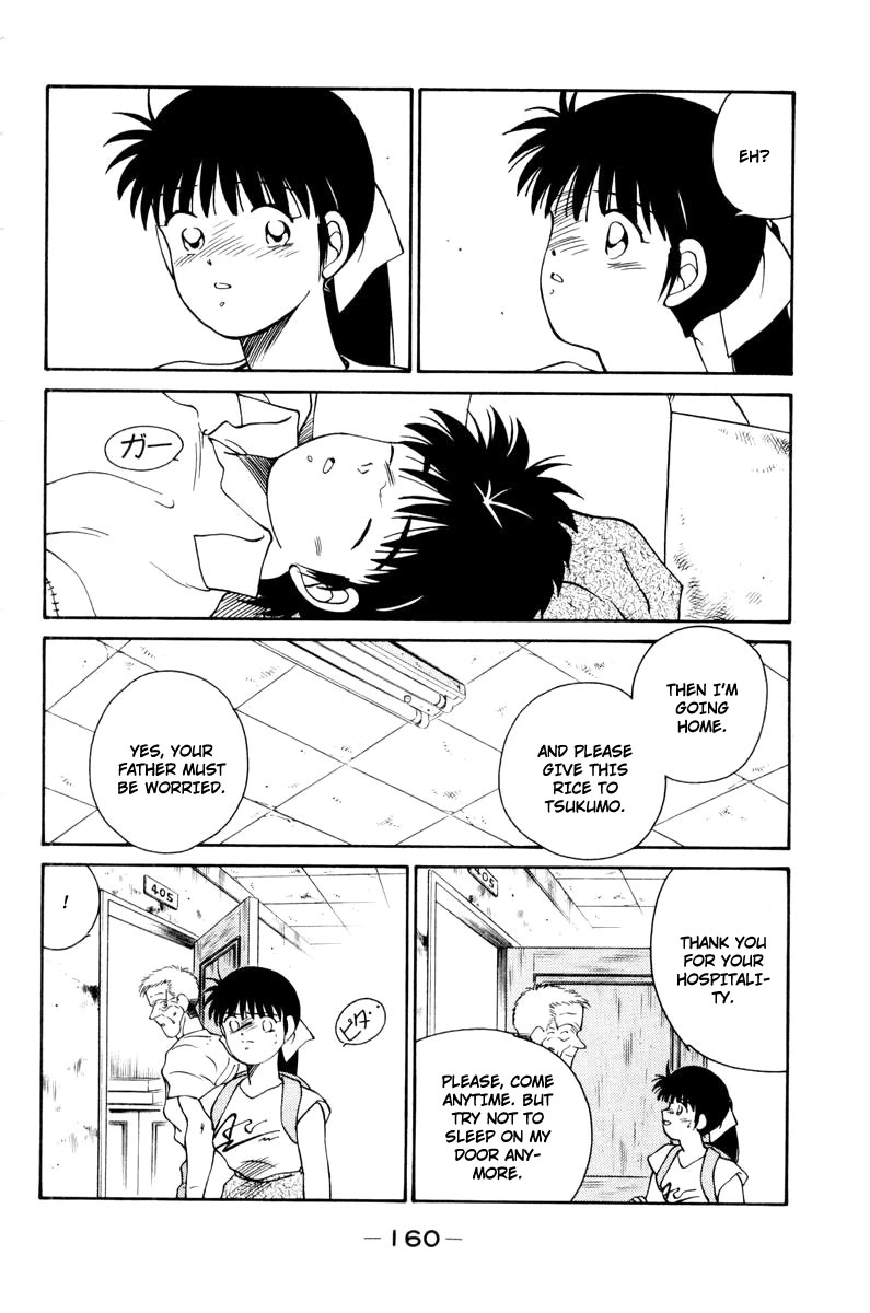 Shura no Mon chapter 56 page 48