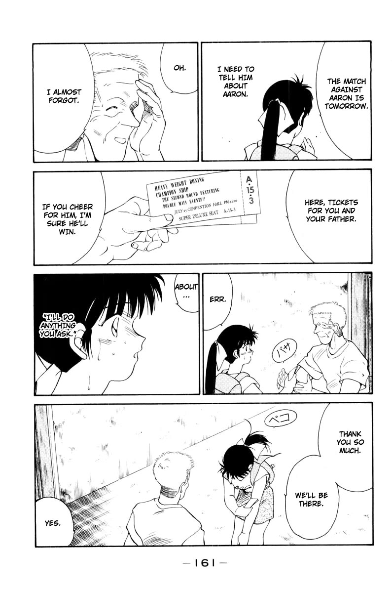 Shura no Mon chapter 56 page 49