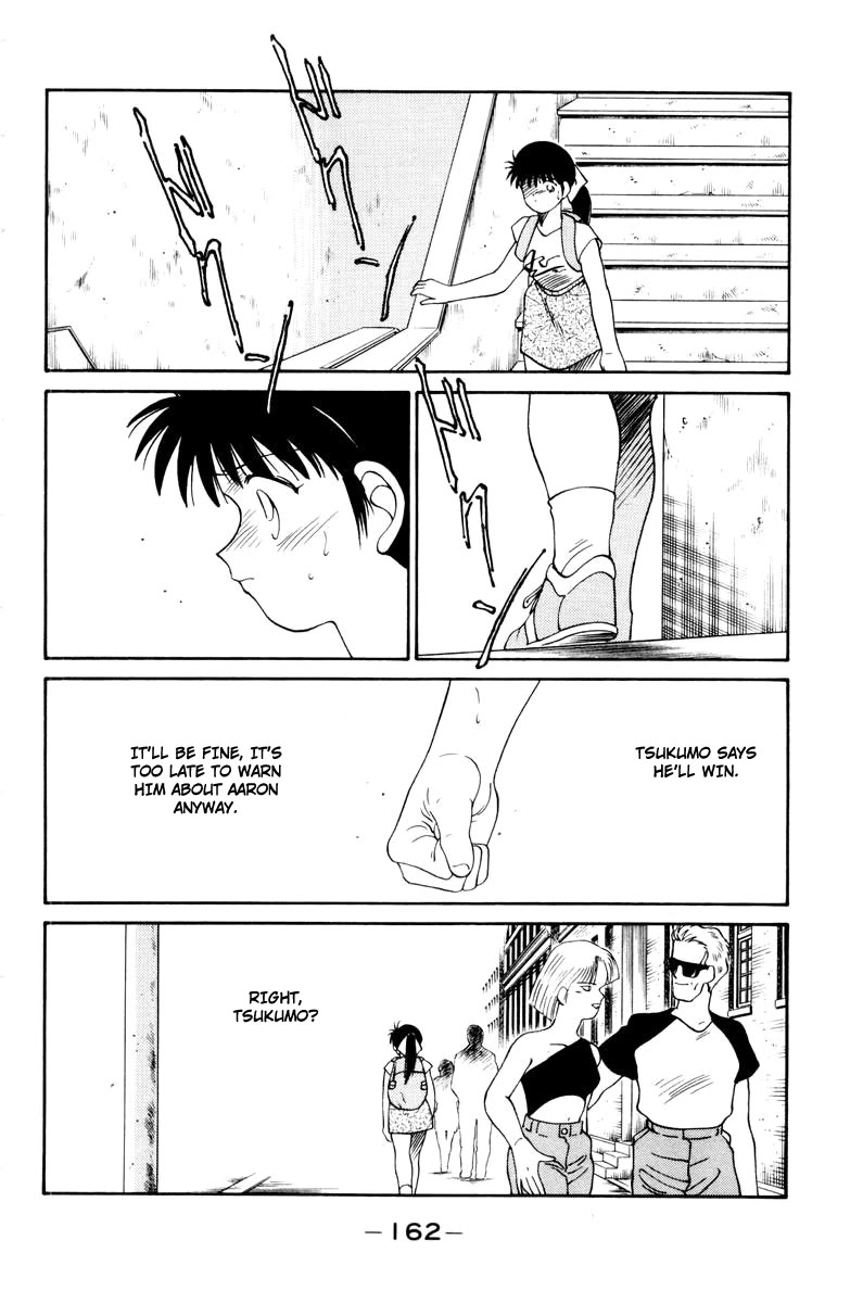 Shura no Mon chapter 56 page 50