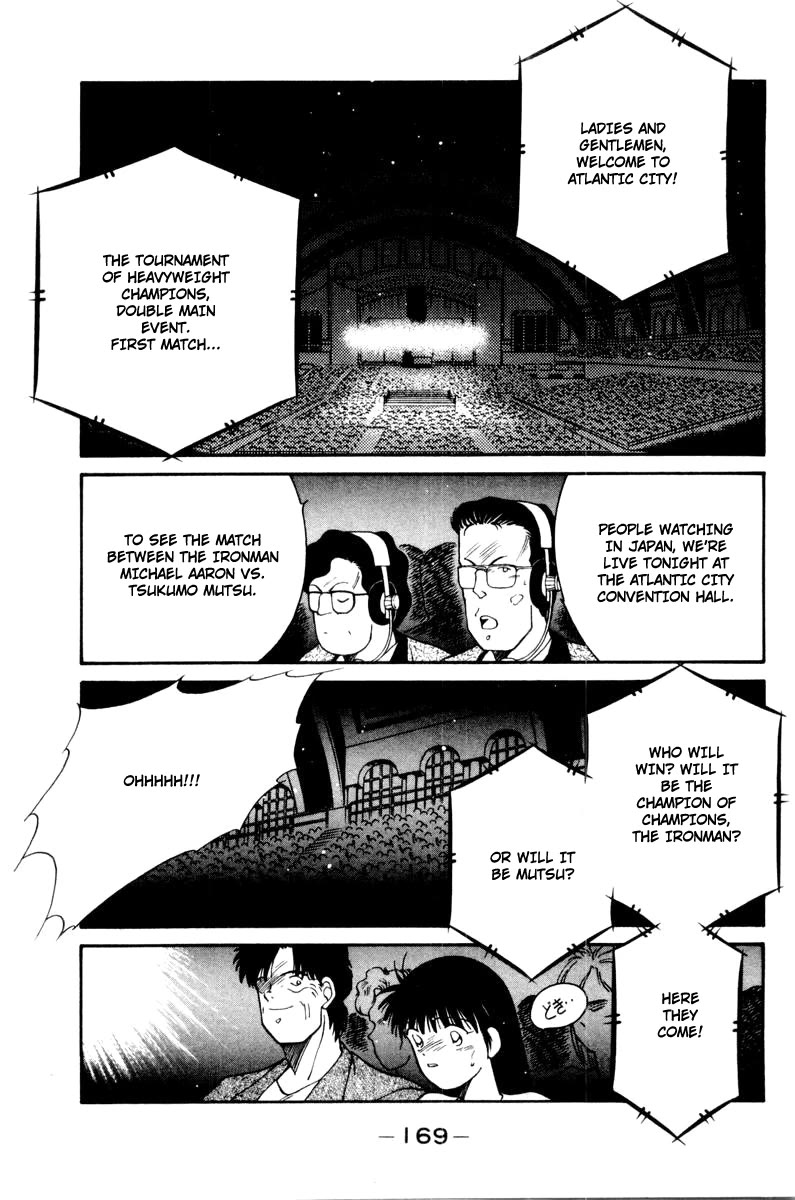 Shura no Mon chapter 56 page 57