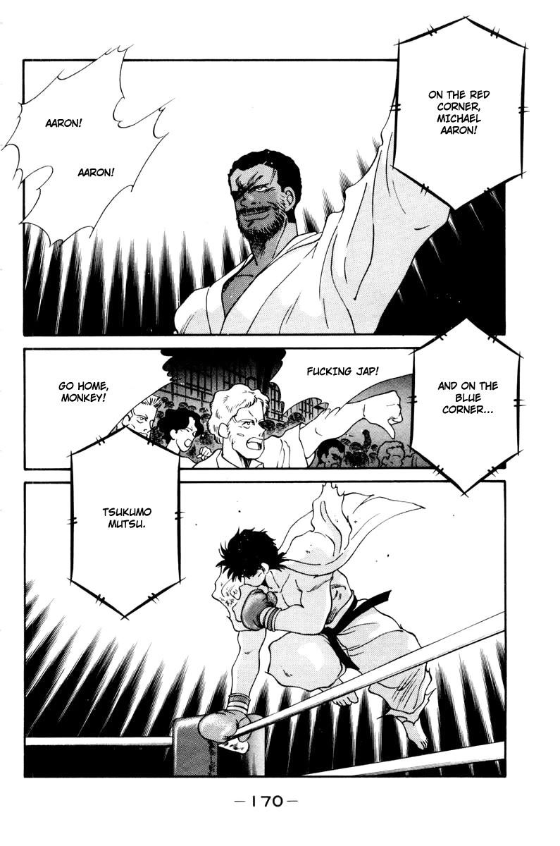 Shura no Mon chapter 56 page 58