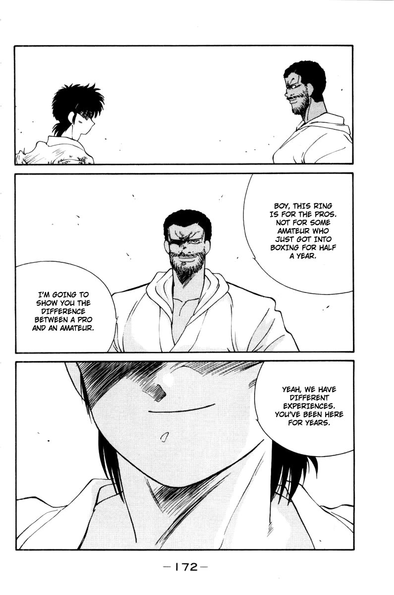 Shura no Mon chapter 56 page 60