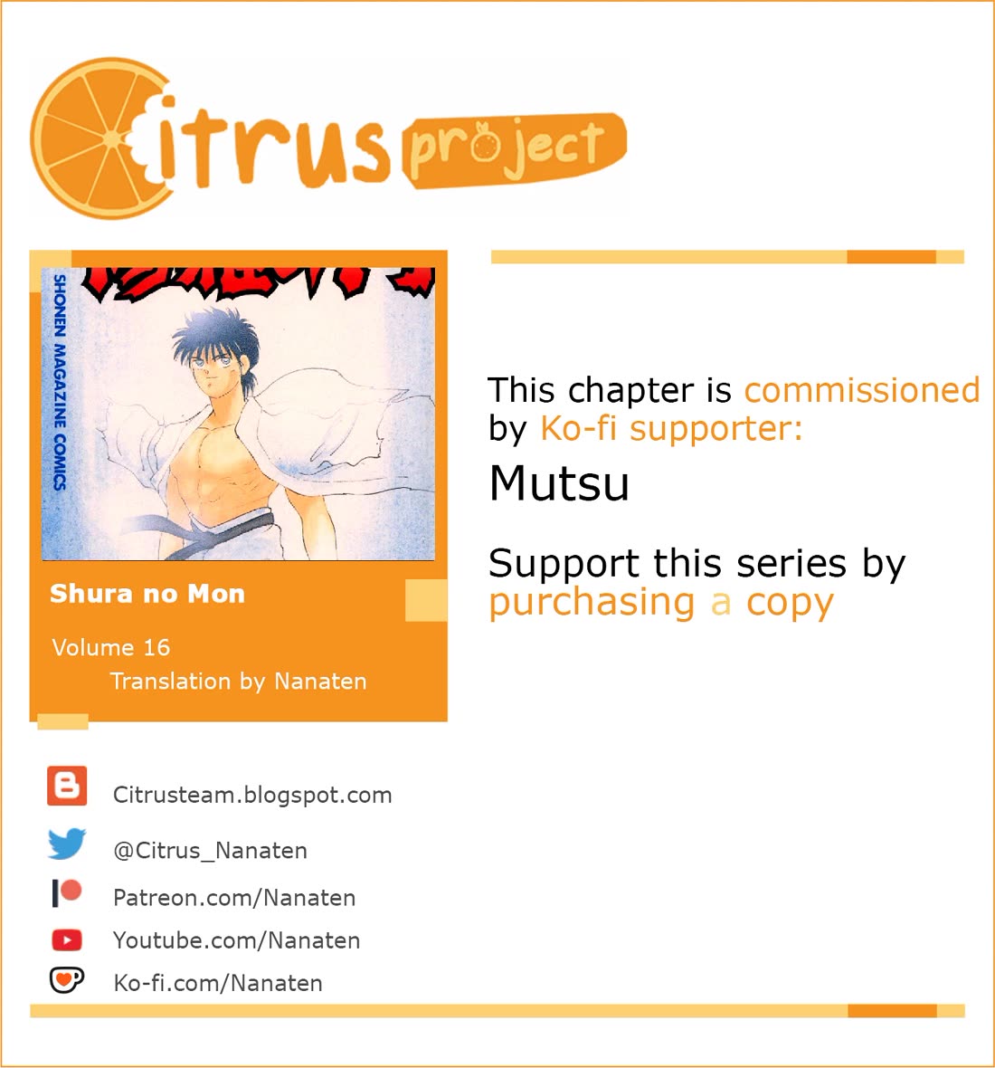 Shura no Mon chapter 58 page 1