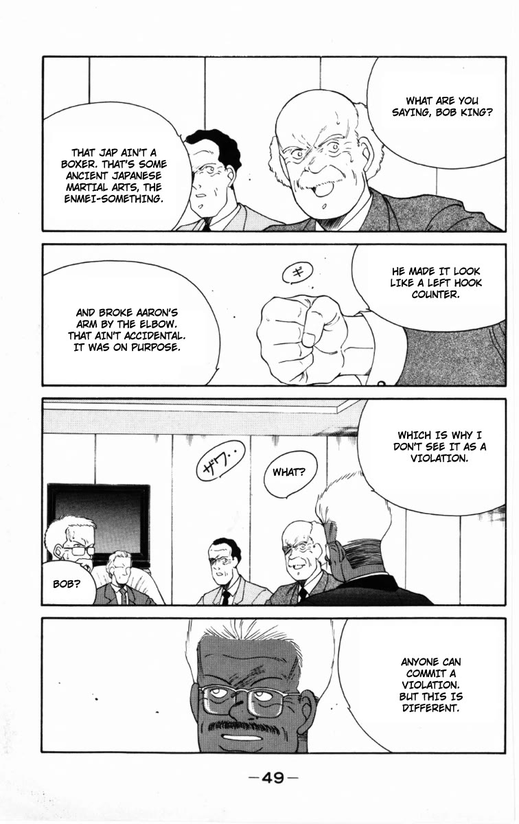 Shura no Mon chapter 58 page 10