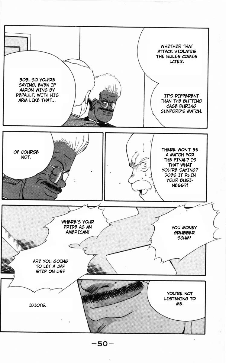 Shura no Mon chapter 58 page 11