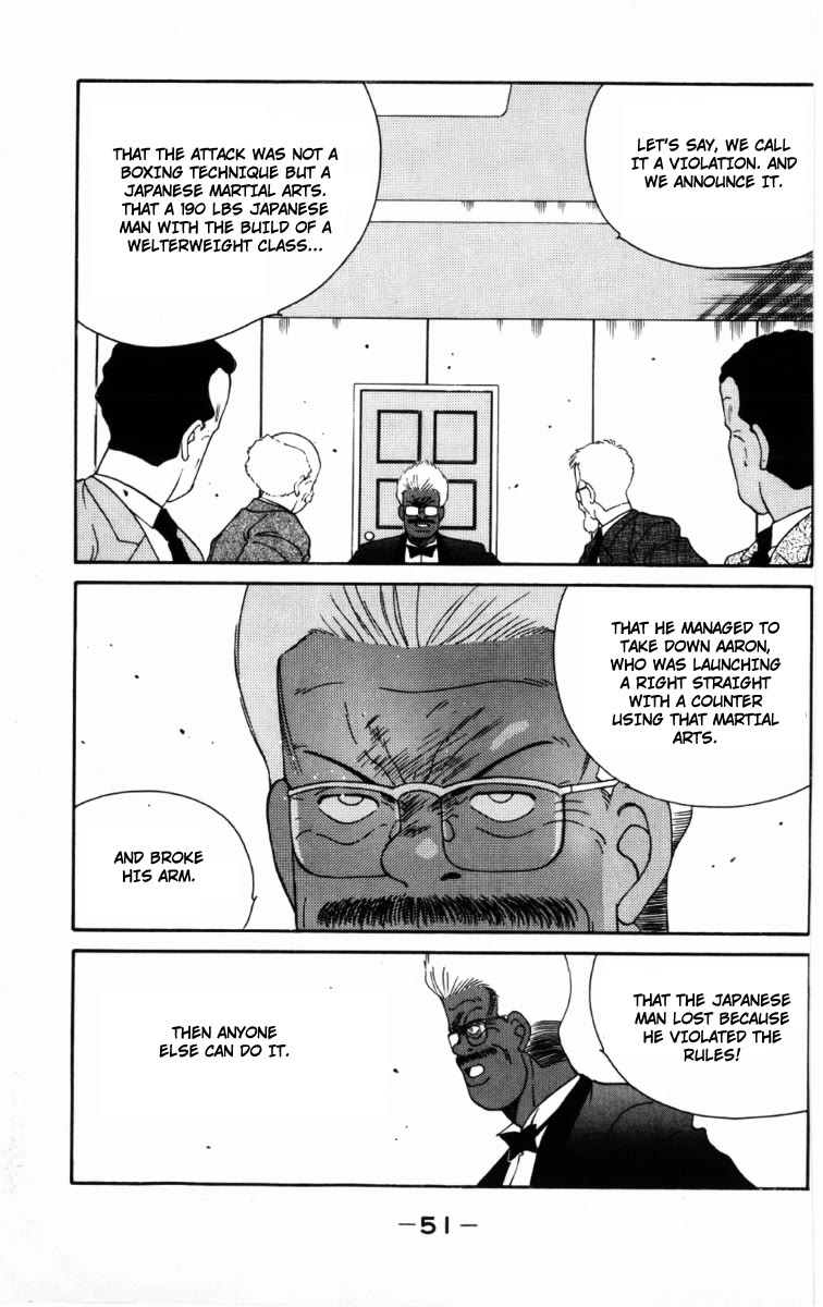 Shura no Mon chapter 58 page 12