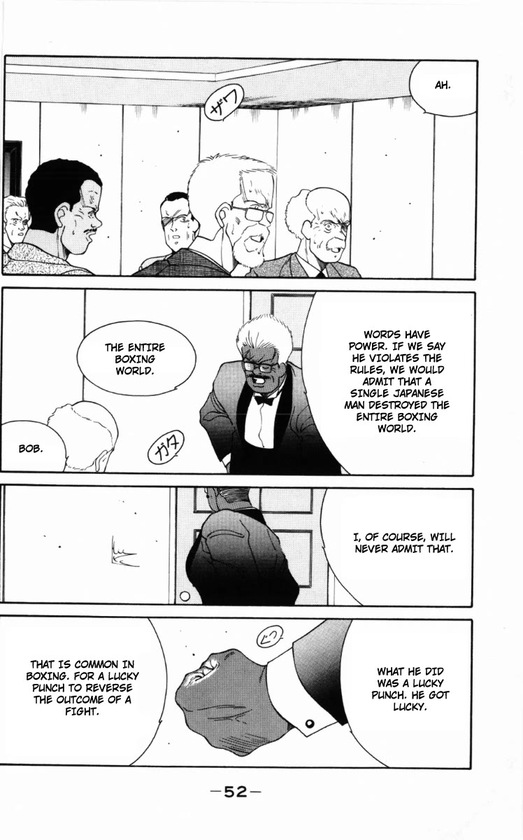Shura no Mon chapter 58 page 13