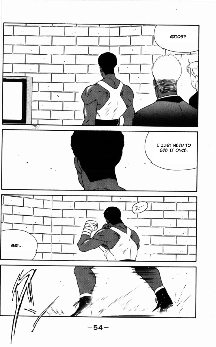 Shura no Mon chapter 58 page 15