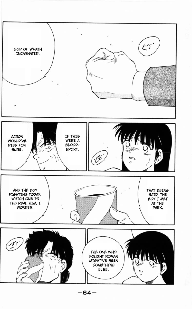 Shura no Mon chapter 58 page 25