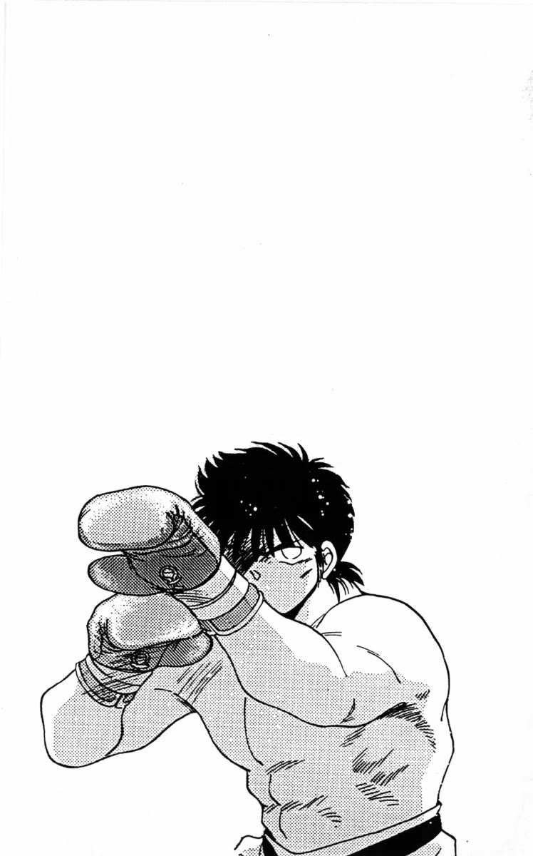Shura no Mon chapter 58 page 3