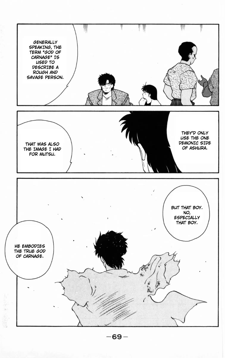 Shura no Mon chapter 58 page 30