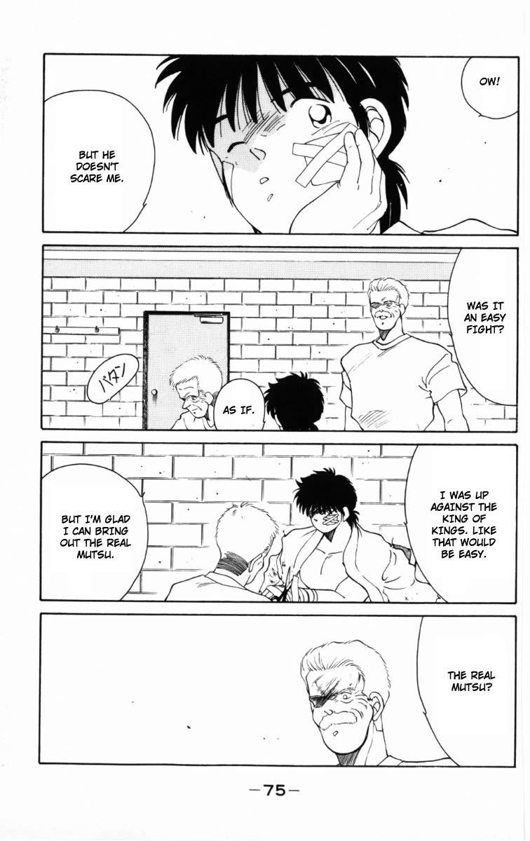 Shura no Mon chapter 58 page 36