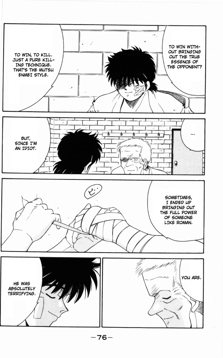Shura no Mon chapter 58 page 37