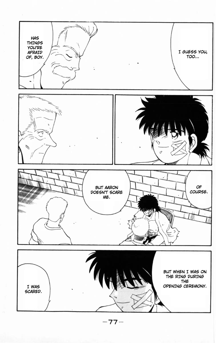 Shura no Mon chapter 58 page 38