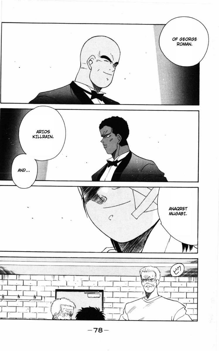 Shura no Mon chapter 58 page 39