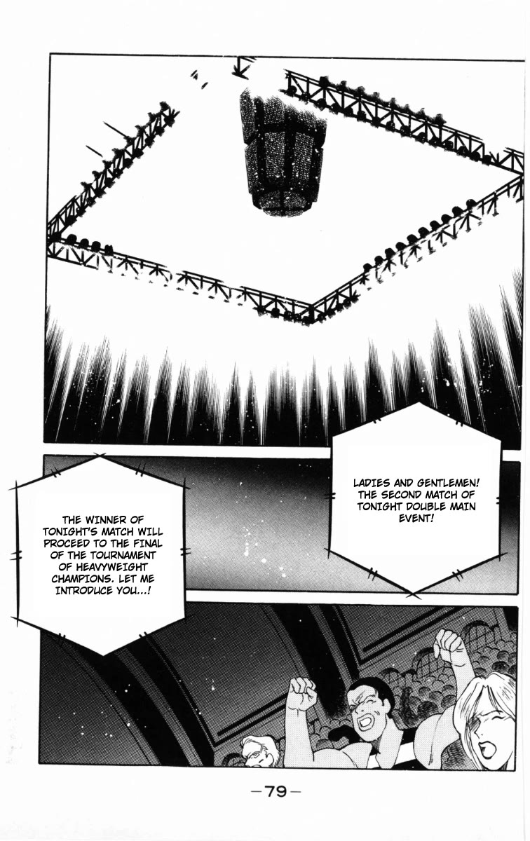 Shura no Mon chapter 58 page 40