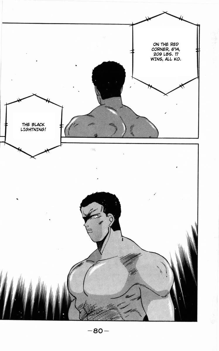 Shura no Mon chapter 58 page 41