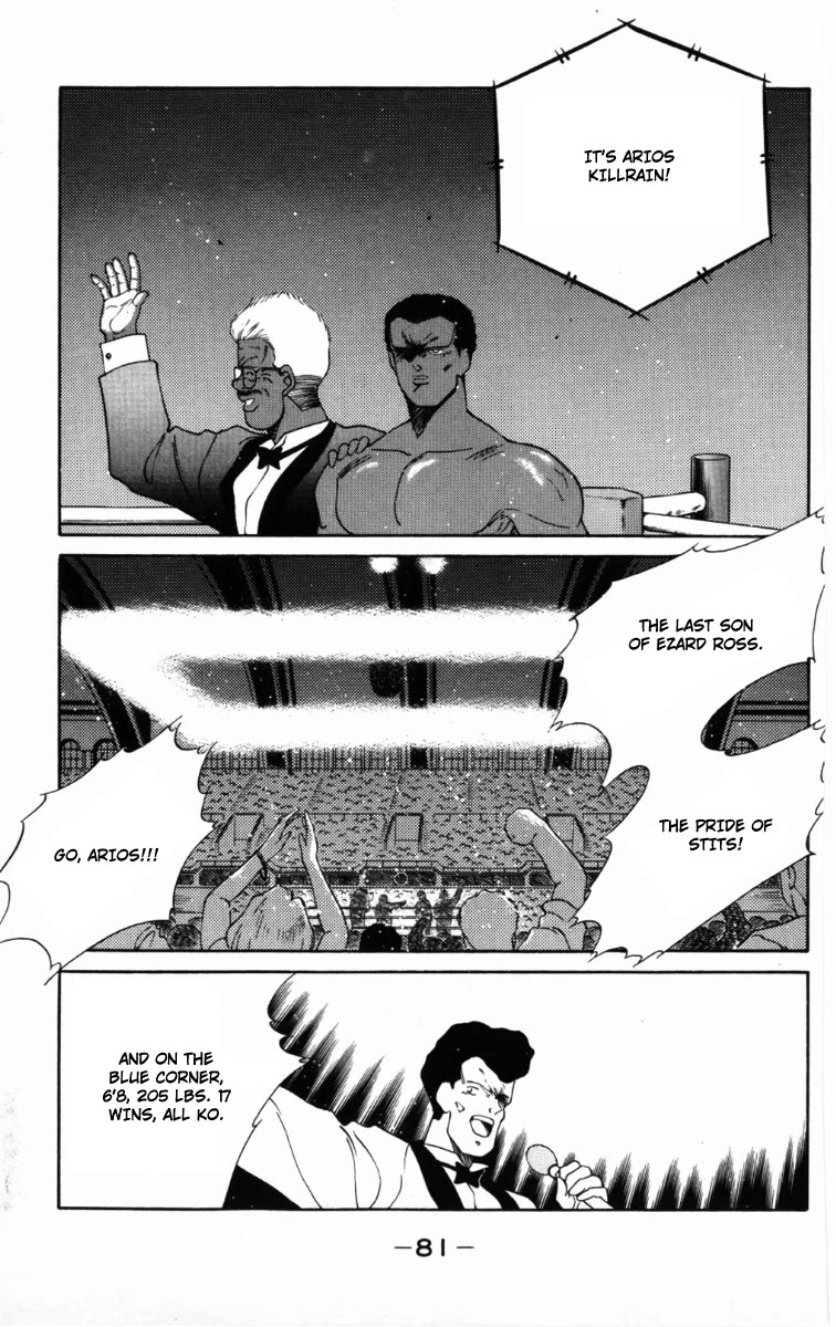 Shura no Mon chapter 58 page 42
