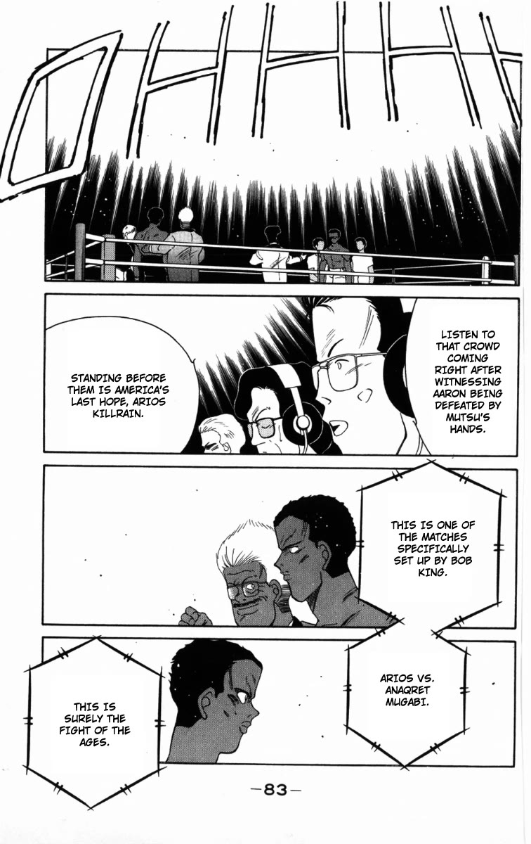 Shura no Mon chapter 58 page 44