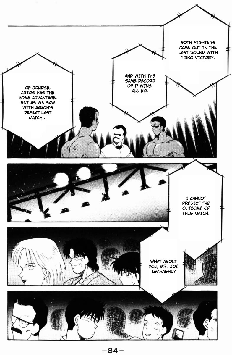 Shura no Mon chapter 58 page 45