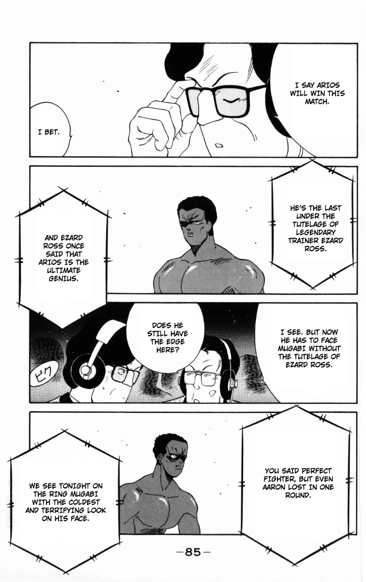 Shura no Mon chapter 58 page 46