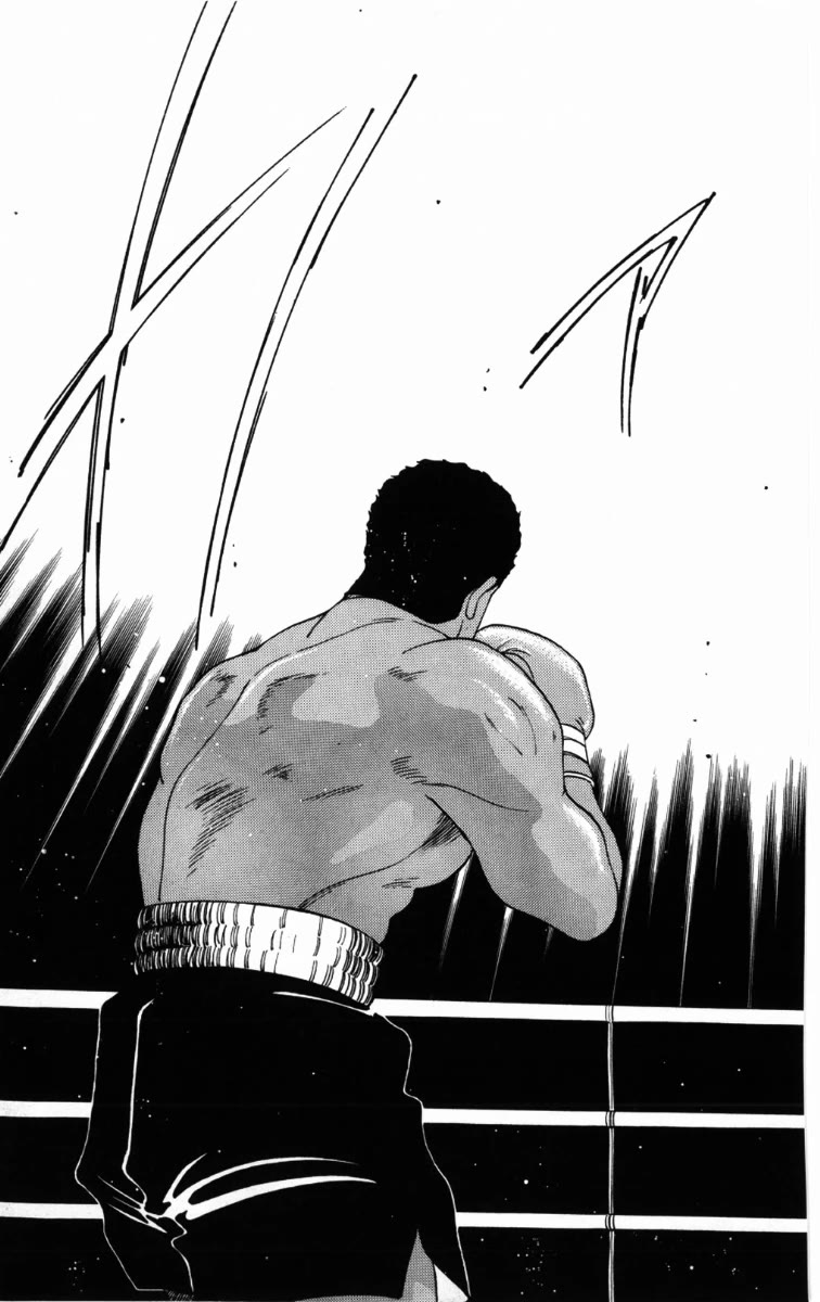 Shura no Mon chapter 58 page 52